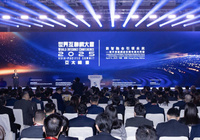 中亞、非洲的互聯(lián)網(wǎng)建設(shè)者在關(guān)心什么？｜直擊世界互聯(lián)網(wǎng)大會(huì)亞太峰會(huì)